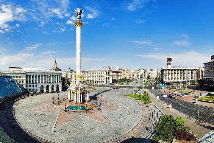 Trasferimenti privati di arrivo a Kiev dall'aeroporto Kiev Zhulhany IEV alla città di Kiev