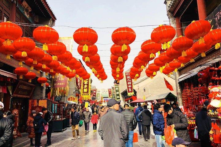 ニウジエモスク、胡同＆首都博物館中国プライベート日帰りツアー