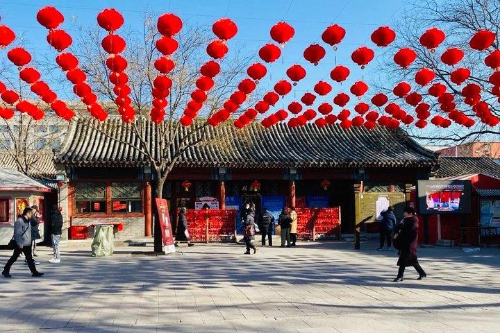 Templo Taoísta de Nuvem Branca, Mesquita Niujie e Excursão Particular de Dia Inteiro Hutong