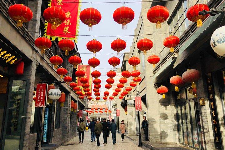 Excursão privada de um dia pela Mesquita de Niujie, Hutong e Museu da Capital da China