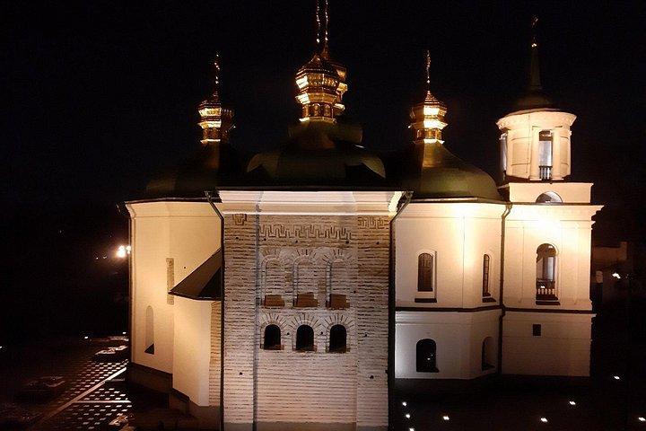 Panoramic Kyiv by Night Driving Tour with Private Guide