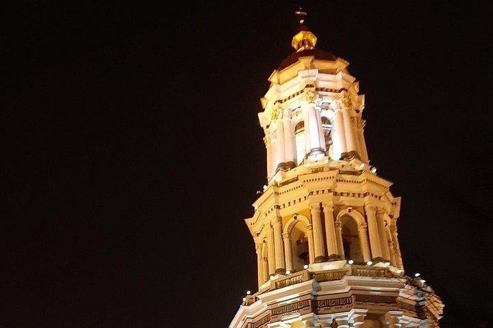 Panoramic Kyiv by Night Driving Tour with Private Guide
