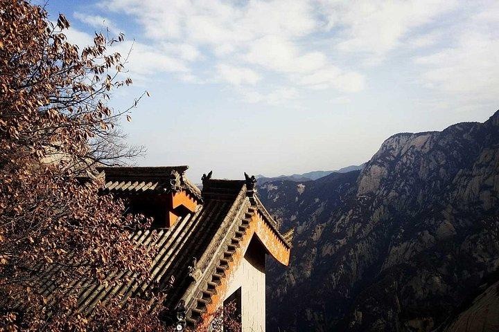西安からのオールインクルーシブ華山日帰り旅行