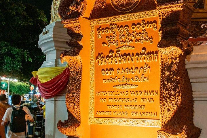 Hotels in der Nähe von Wat Chedi Luang & Wat Pha Lat
