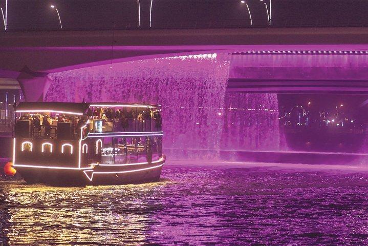 7-Days Dubai Easy City Pass