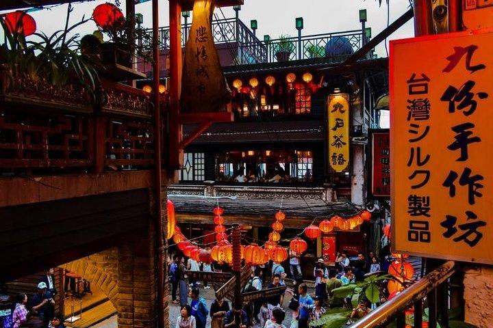 ピックアップ付きの台北からの終日プライベート台湾北部ツアー