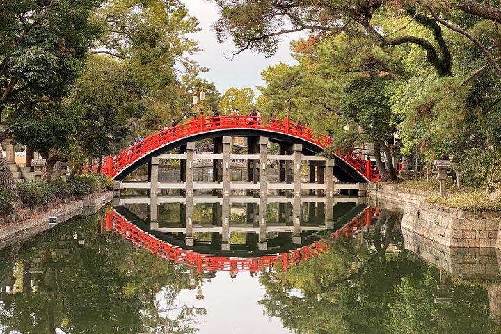 OSAKA-wandeltocht [Pas uw reisroute aan]