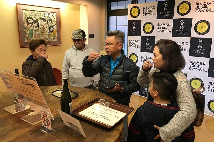 KOBE Walking Tour [Tilpas din rejseplan]