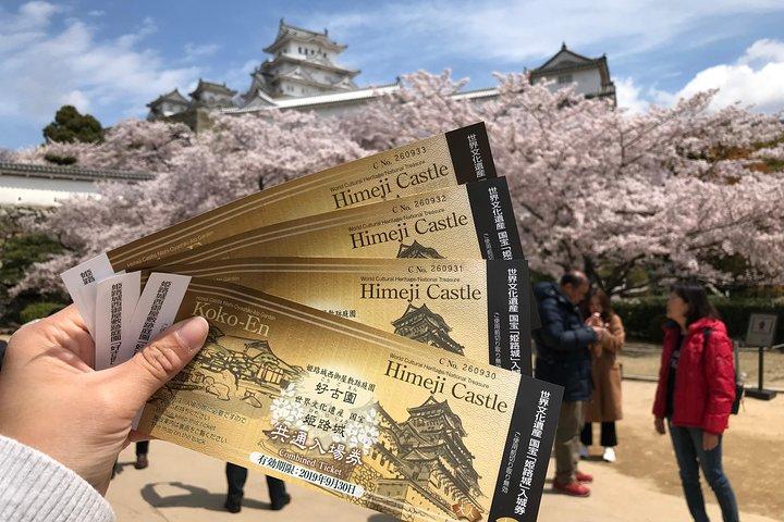 KOBE Walking Tour [Tilpas din rejseplan]