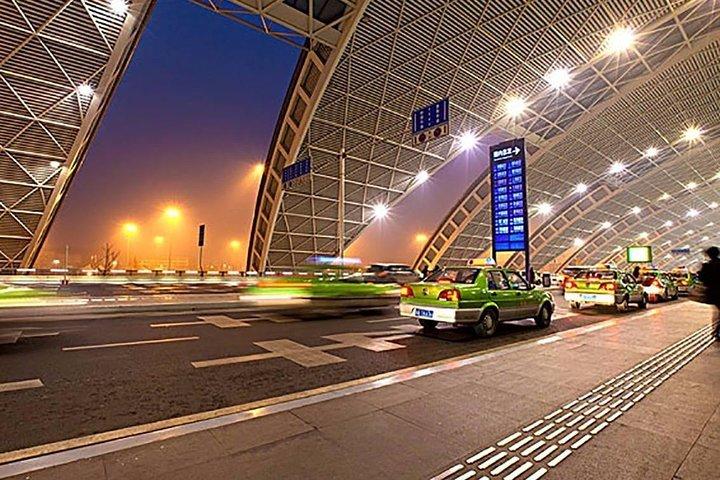 Privat Chengdu International Lufthavn Afgangstransport fra City Hotels