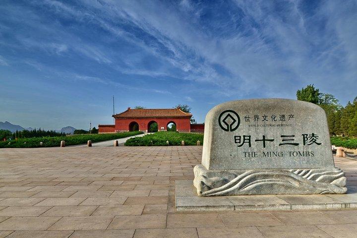Excursão em escala de Pequim: Túmulos Ming, Parque Jingshan, Houhai Hutong com comida local