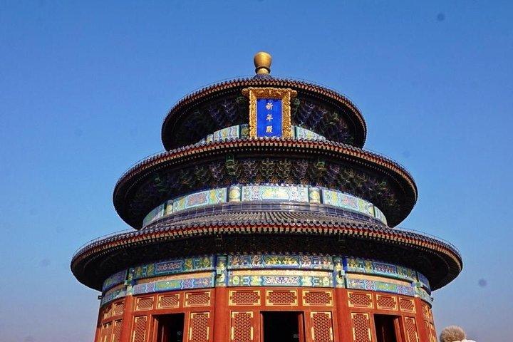 Tour privato di mezza giornata a Pechino: Lama Temple, Silk Factory e Temple of Heaven