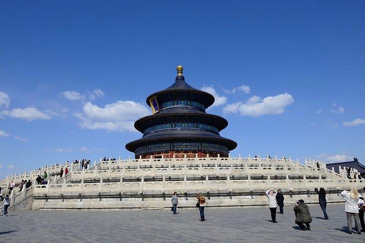 Beijing Temple Of Heaven ou Palais d'été Billet-Pas de service de visite