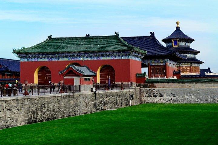 Beijing Temple Of Heaven ou Palais d'été Billet-Pas de service de visite