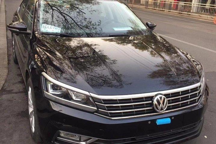 Privat lufthavnstransport: Xi'an Xianyang International Lufthavn til Xi'an Hotel