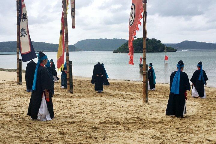 Ontdekking van de Iriomote-cultuur. Inheemse cultuur op het eiland Iriomote
