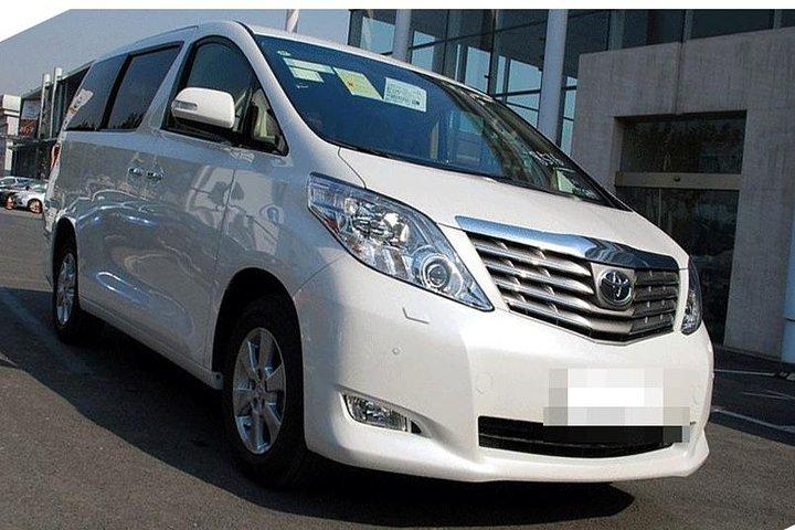 香港から広州までのカーサービス（7人乗りアルファード）