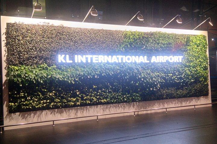 クアラルンプールホテルへのプライベート空港送迎