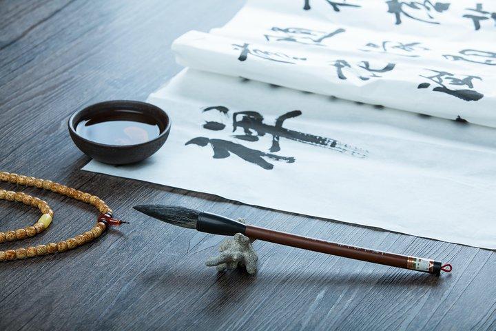 地元のマスターとのプライベート3時間成都書道クラス