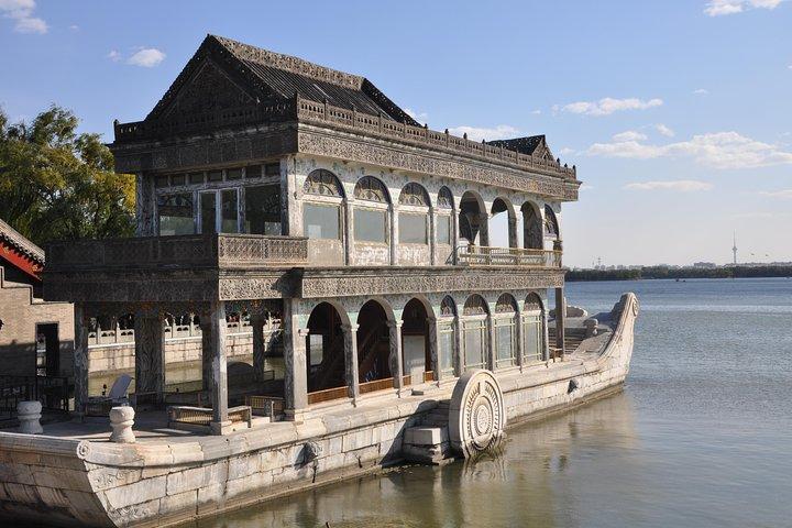 Beijing和園、ラマ寺、孔子、胡同、軽食の北京プライベートツアー