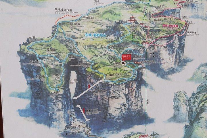 Visite privée de 5 jours à Fenghuang, Fanjing Mountain et Zhangjiajie