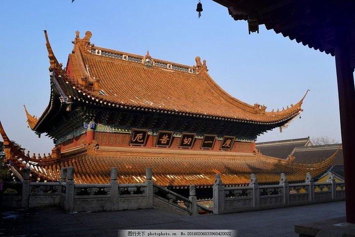 Zhenjiang Privater flexibler Tagesausflug von Yangzhou mit Optionen für Mittagessen und Abgabe