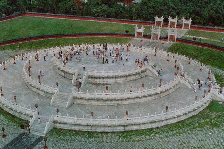 Visite privée tout compris de 2 jours de la ville de Pékin à partir de Xiamen en avion