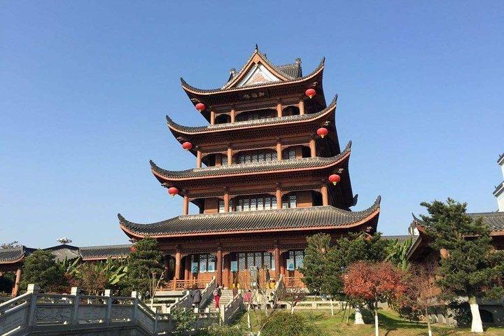 Private Changsha Day Tour: Yuelu mountain, Yuelu Academy And Orange Island