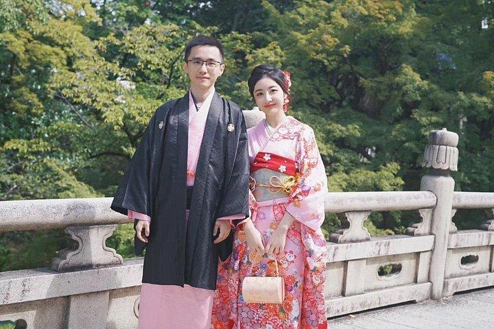 Esperienza speciale in kimono per coppie