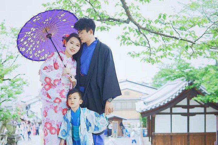Esperienza speciale in kimono per coppie