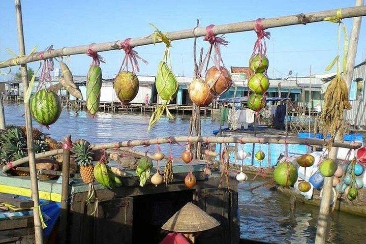 メコンデルタカイラン水上マーケット2日1泊サイゴンから出発
