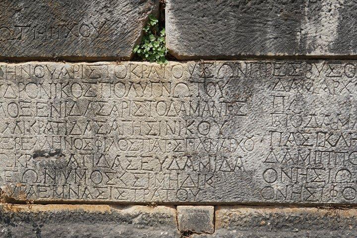 5 Tage Private Tour: Delphi - Olympia - Sparta und Argolis