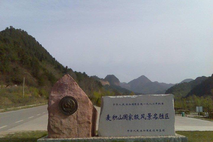 med skudtog Xian- Tianshui Maiji grotter & Fuxi tempel & frokost