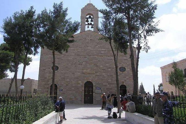 Il meglio della Giordania 4 giorni da Eilat Border ad Amman
