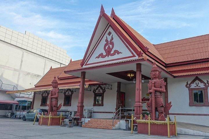 Nopparat Thai Classical Dance & Restaurant Toegangsbewijs