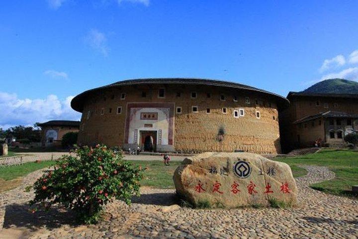 Ganztägige Yongding Tulou Tour von Xiamen mit chinesischem Mittagessen
