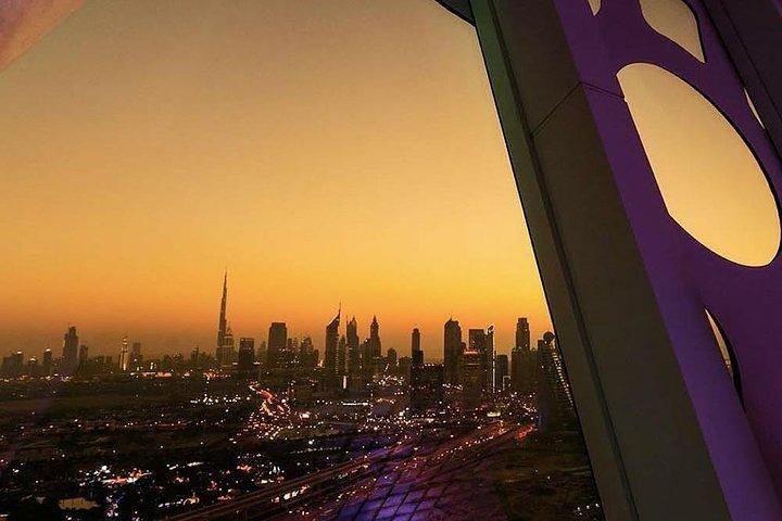 Dubai Frame Ticket mit Transfer