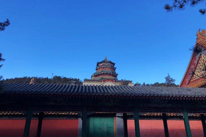 Tour privato di Pechino del Palazzo d'Estate, il Palazzo del Principe Gong, Hutong e pranzo