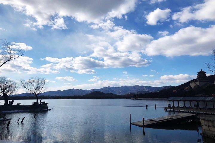 Beijing Private Tour of Summer Palace, Prince Gong’s Mansion, Hutong plus Lunch