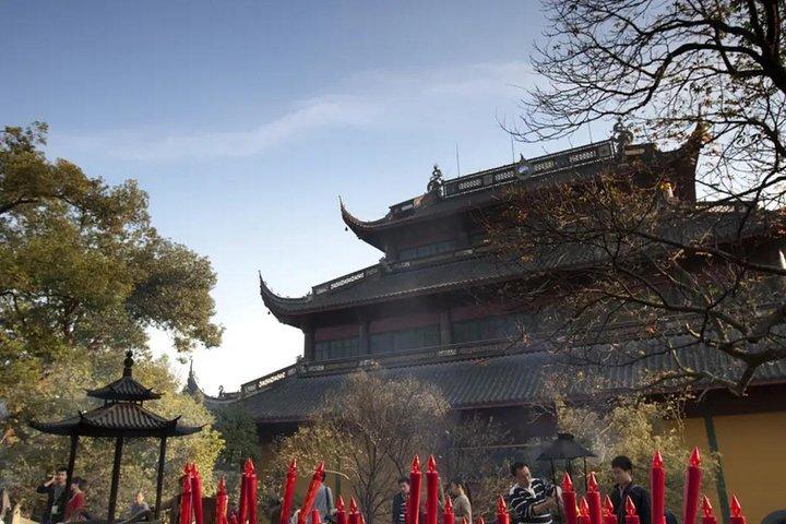 Excursion d'une journée à Shanghai à Hangzhou