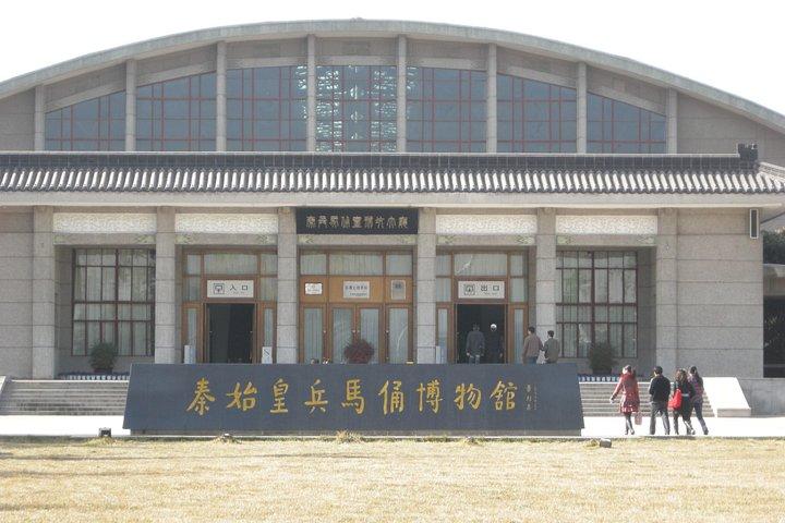 西安X陽空港（XIY）ピックアップと兵馬Terra博物館日帰りツアー