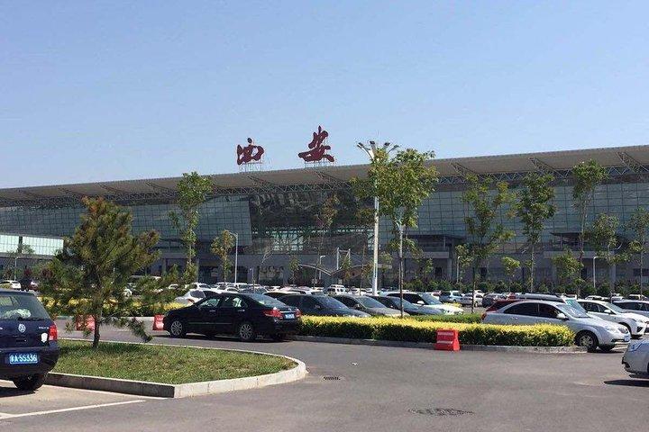Excursion d'une journée à Xi'an: escale en terre cuite avec transferts aéroport ronds (XIY)
