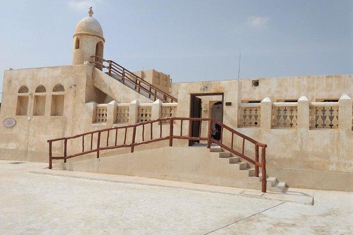 Doha Private City Tour Maak je eigen reisplan