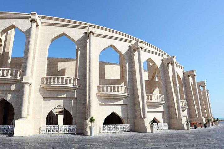 Passeio Privado pela Cidade do Doha: Crie Seu Próprio Roteiro