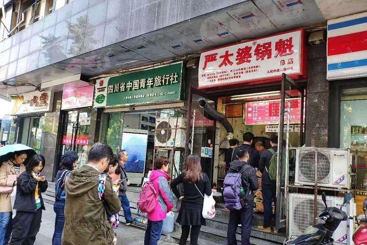 Panda Tour y Chengdu Food Adventure