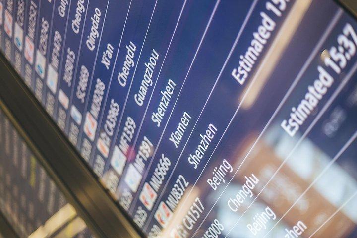 私用到着の移動：シェムリアップ国際空港（REP）からホテルへ