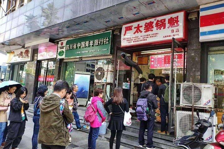 食体験付き半日シティカルチャーウォーク
