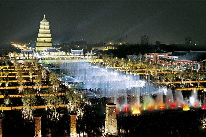 Xian City Night View Private Tour