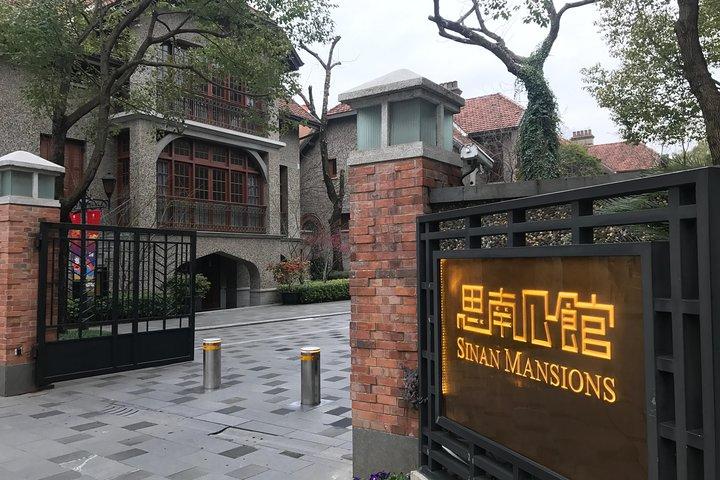 上海プライベートツアー：テンプル、外und、新天地+オリエンタルパールタワーでのランチ