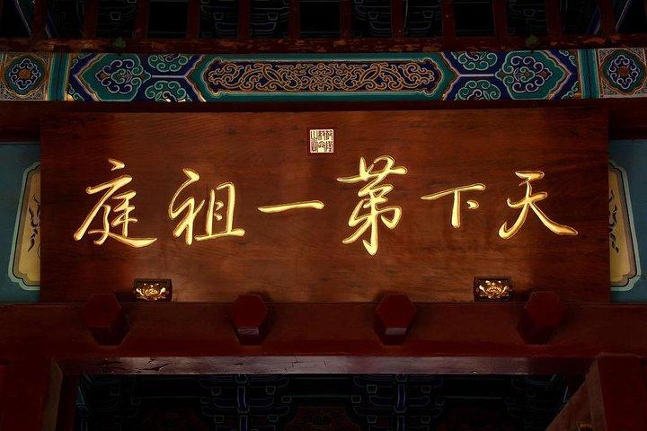 heng州からのyang陽市と少林寺の2日間のプライベートツアー